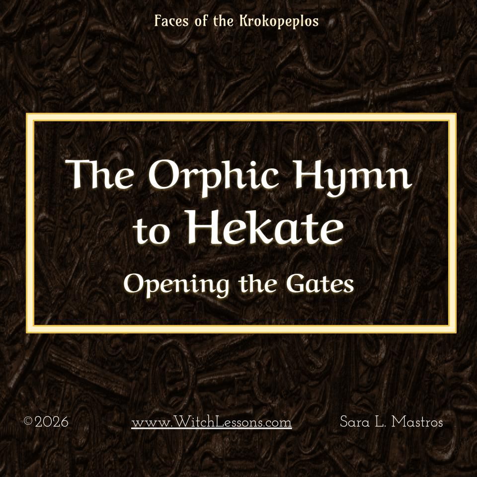 The Orphic Hymn to Hekate
