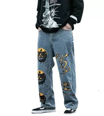 Customised Jeans