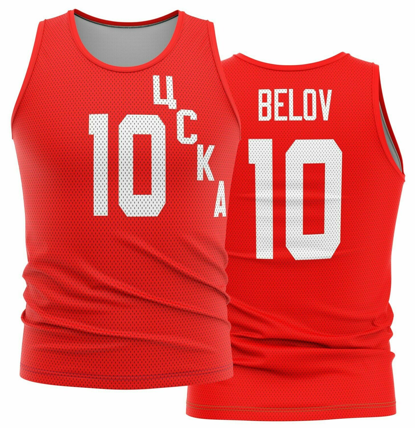 Vintage Belov  CCCP Shirt