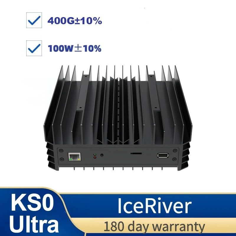 ICERIVER KS0 ULTRA 400GH 100W