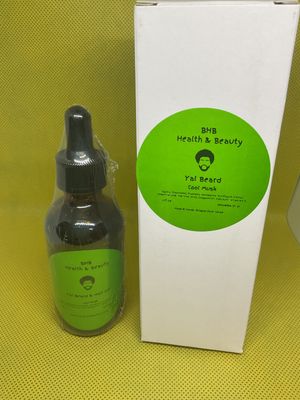 Cool Musk Beard Oil 2 oz