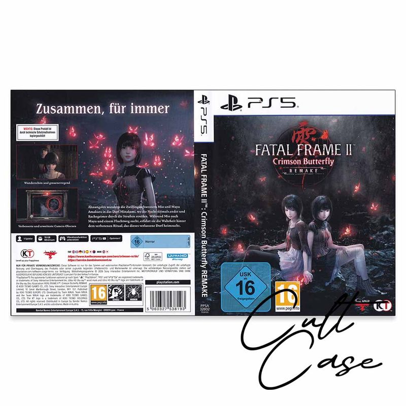 Fatal Frame 2 - Crimson Butterfly • Custom • PS5 • Schlüsselanhänger
