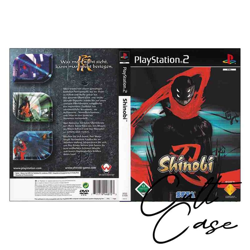 Shinobi • Custom • PS2 • Schlüsselanhänger