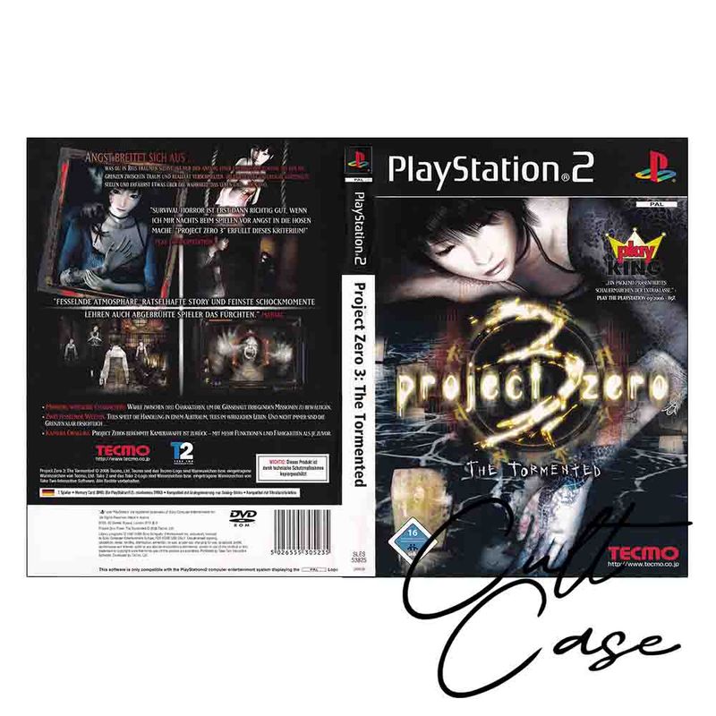 Project Zero 3 • Custom • PS2 • Schlüsselanhänger