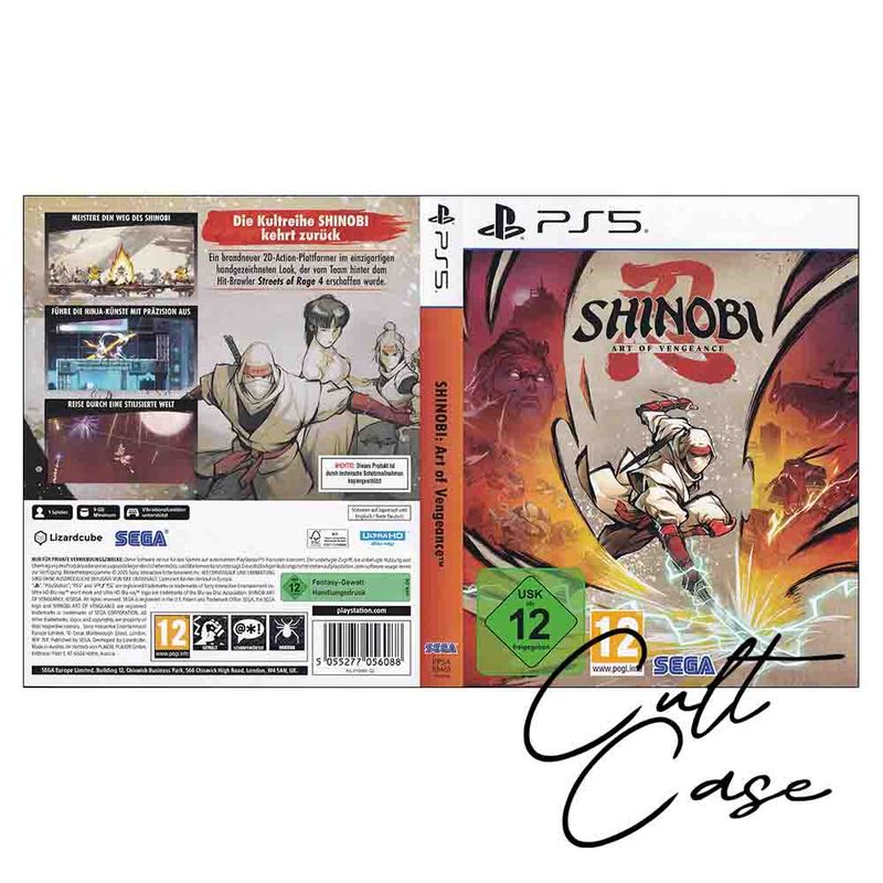 Shinobi • Custom • PS5 • Schlüsselanhänger