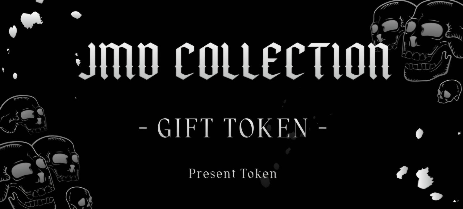 JMD Gift Tokens