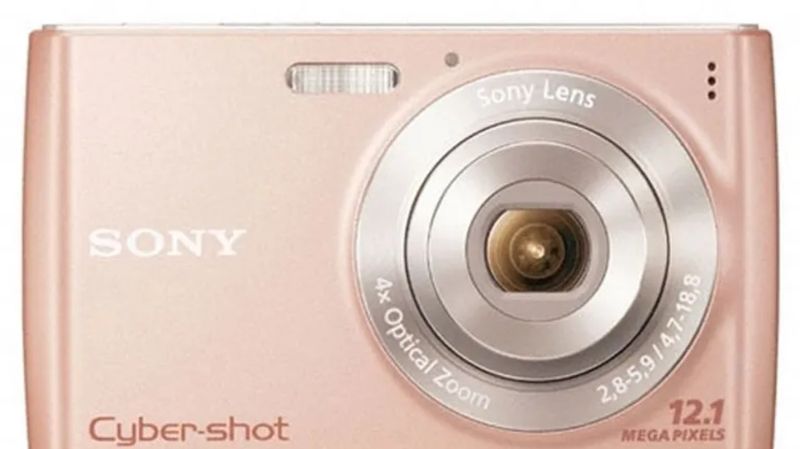 Sony cybershot w510