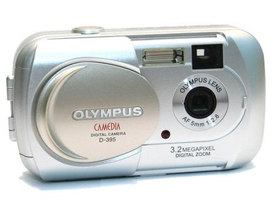 Olympus C160