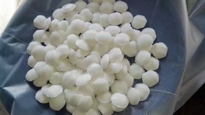 Sodium Cyanide For Sale