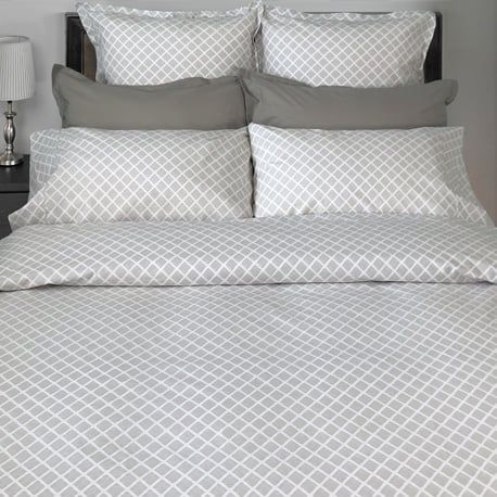 Georgia Diamond Dove Duvet Set - 