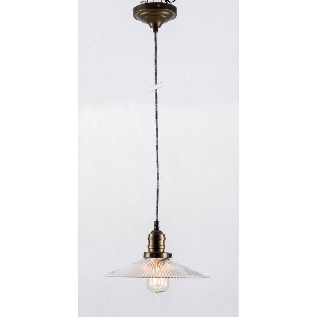 Vintage Glass Pendant - Bronze (ADV)