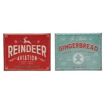 Embossed Metal Wall Decor
