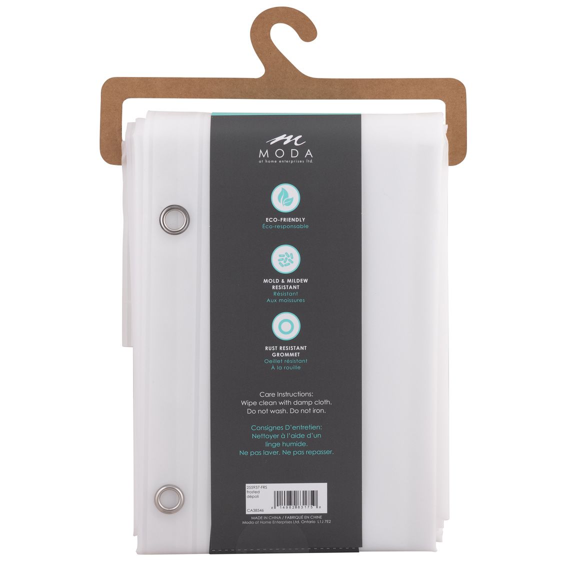 Coronet Shower Liner