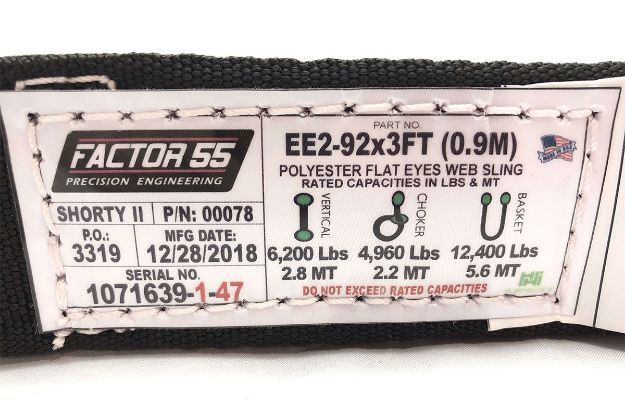 Shorty Strap II 3.0 Foot x 2.0 Inch