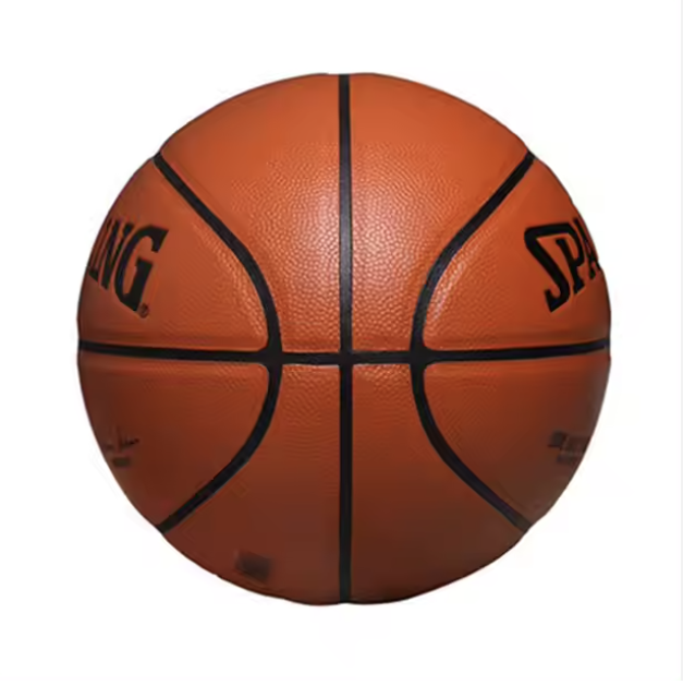 custom rubber basketball