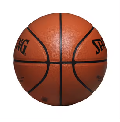 custom rubber basketball
