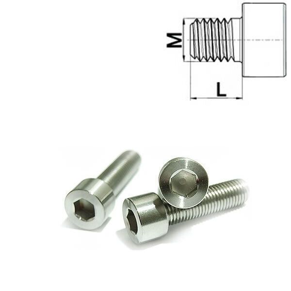 Titanschrauben M8 x 20 - 133 mm zylindrisch DIN 912 Grade 5