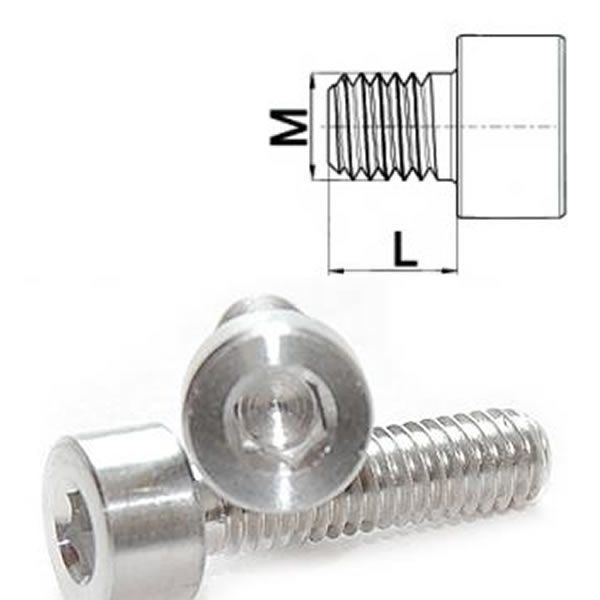 Aluminium Schraube M5 x 16 zylindrisch DIN 912 Al 7075 silber