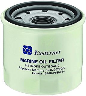 Oil Filter, Merc 822626q03, K03 Etc