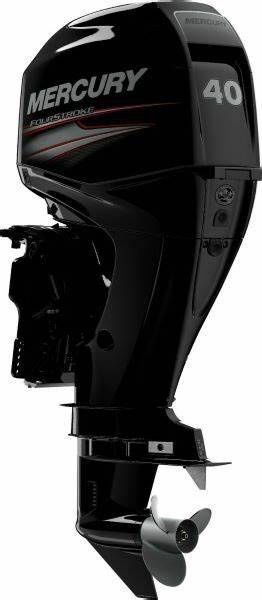 Mercury 40hp ELHPT