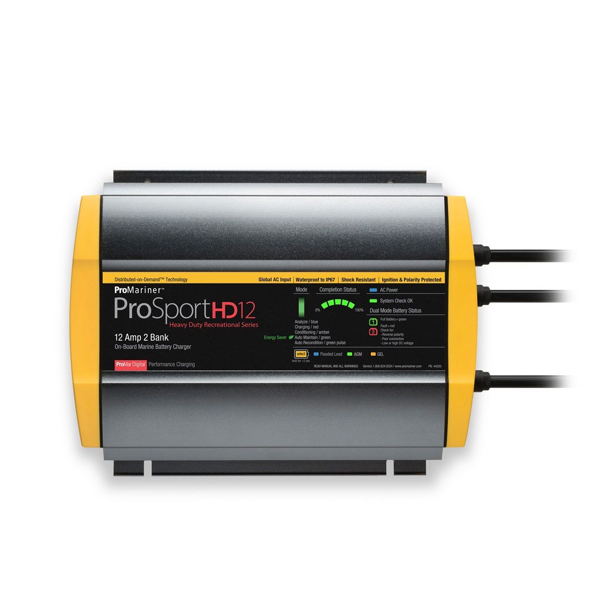Promariner Prosporthd 2 Bank-Recalled