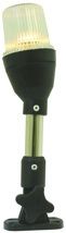 Nav Light 360 Deg. Folding