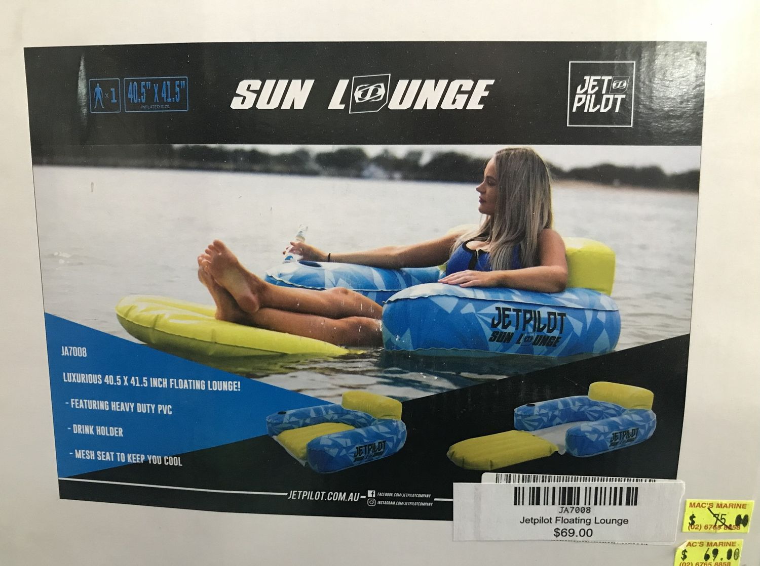 Jetpilot Floating Lounge