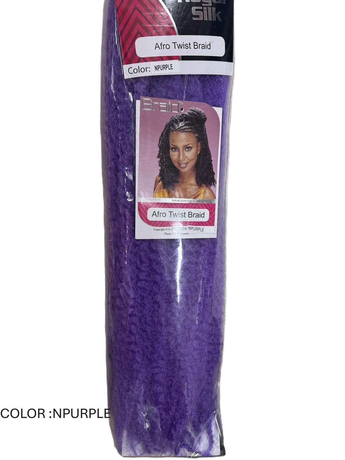 Supreme Royal Silk Afro Twist Braid NPURPLE