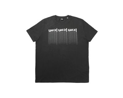 Black &quot;eds eds eds&quot; Tee
