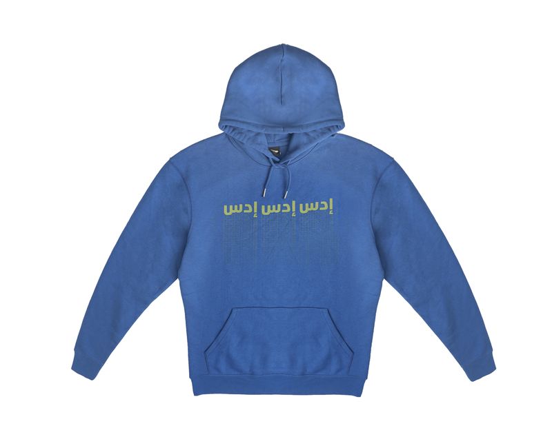 Blue &quot;eds eds eds&quot; Hoodie