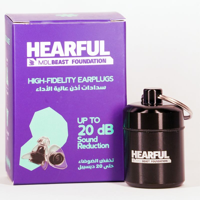 Hearful Earplugs