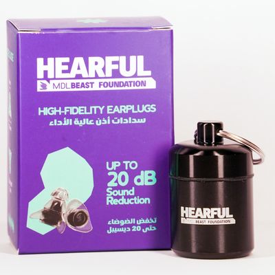 Hearful Earplugs