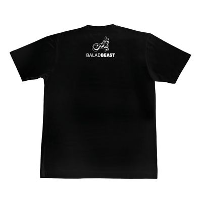 Repeat it Black T-shirt