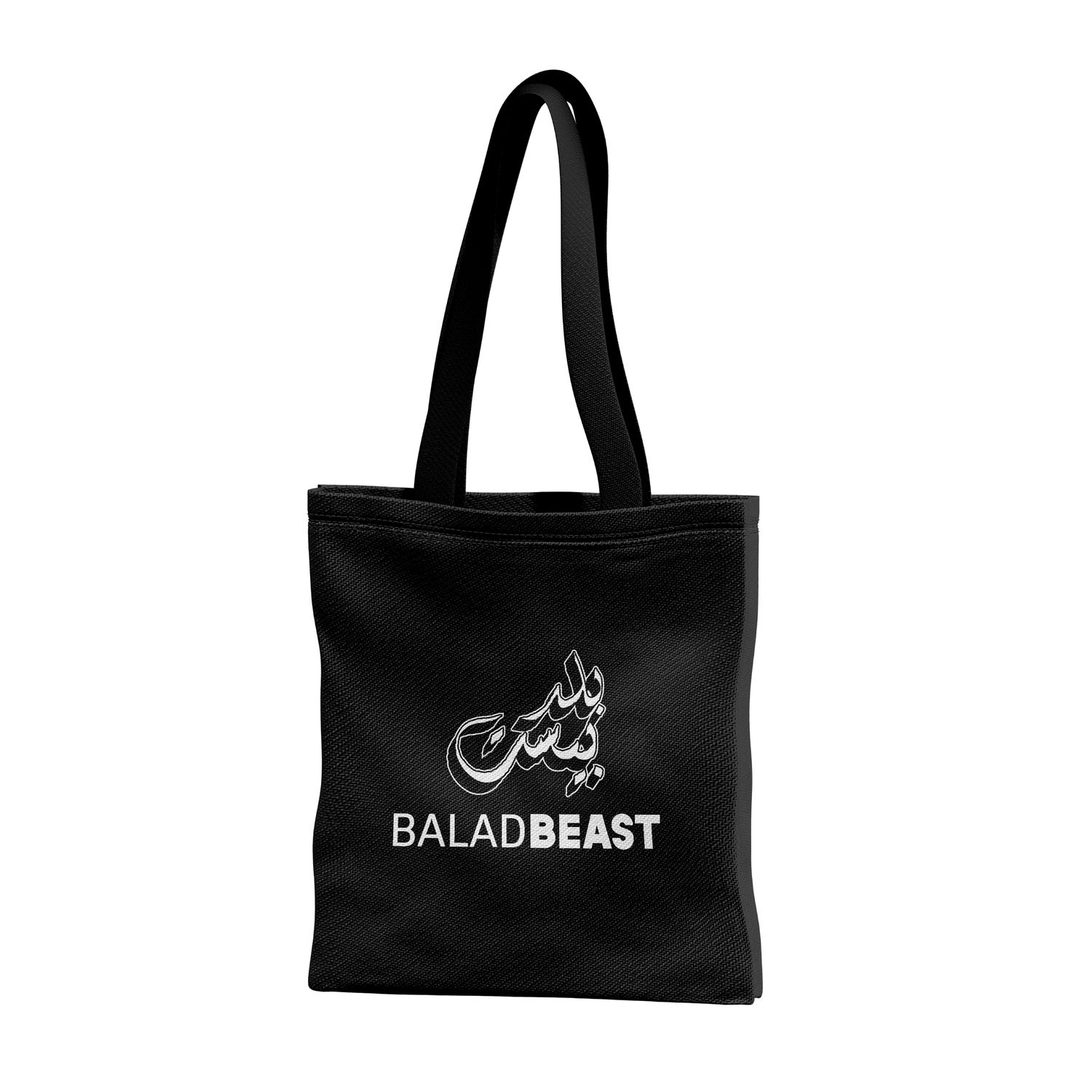 BaladBeast Black Tote Bag