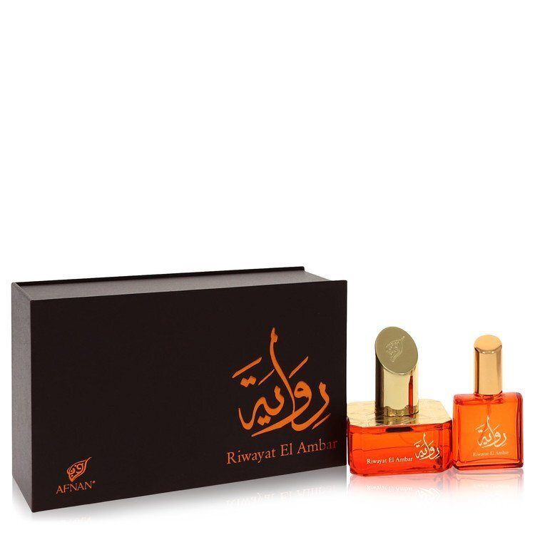 Afnan Eau De Parfum Spray + Free .67 oz Travel EDP Spray 1.7 oz