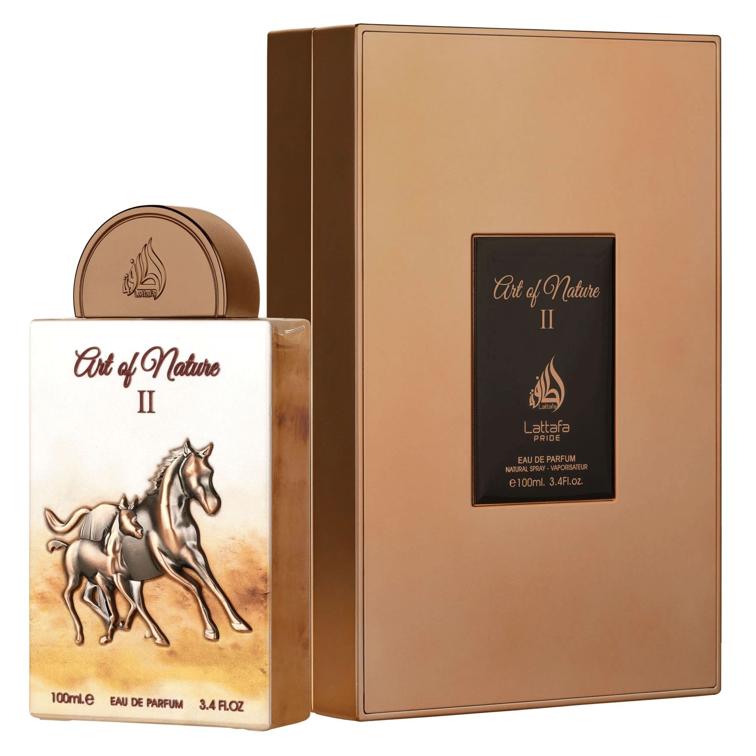 Lattafa Art of Nature II EDP Spray For Unisex