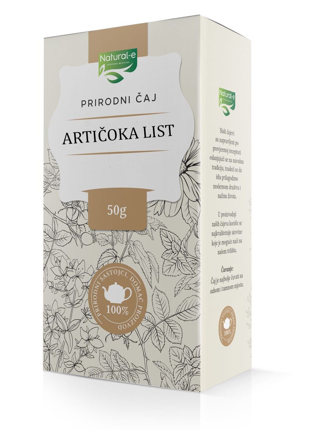 Čaj od lista artičoke / Cynara scolymus / 50 g