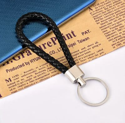 Black Braided Keychain