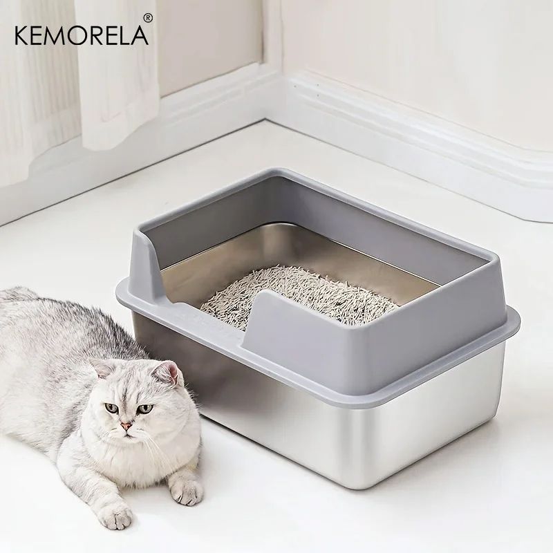 Extra Large Stainless Steel Cat Litter Box