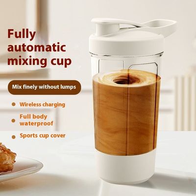 Electric Coffee Milk Protein Powder Mixing Cup - 400Ml/ 14oz
