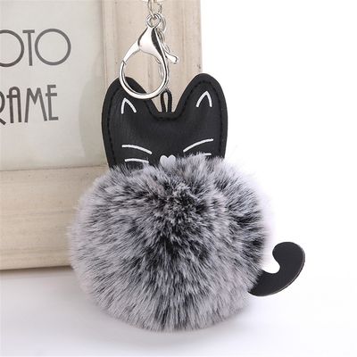 Cute Cat Leather Furry Keychain Pendant