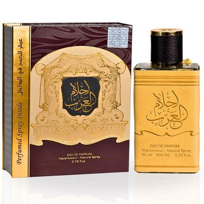 ARD AL ZAAFARAN AHLAM AL ARAB EDP 2.7 + DEO 1.7 M