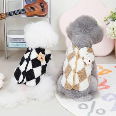 Cozy Checkerboard Plush Pet Vest - Warm Cotton Jacket For Cats And Dogs