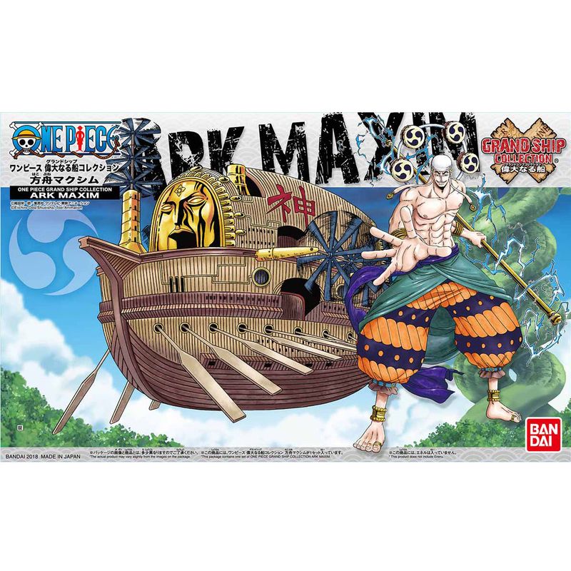 Bandai One Piece Grand Ship Collection Model Kit - Art Maxim