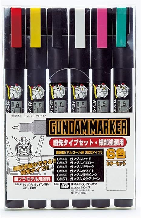 Gundam Marker Ultra Fine Edge Set 1 (6)