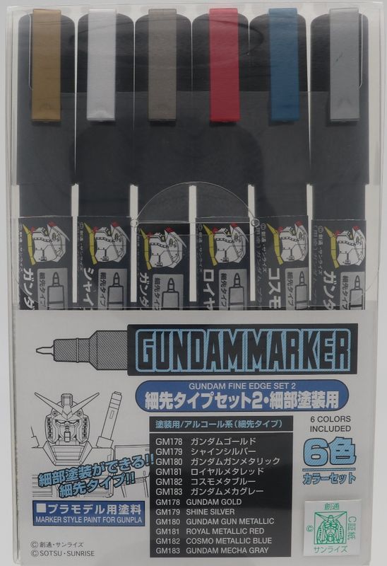 Gundam Marker Ultra Fine Set 2 (6)