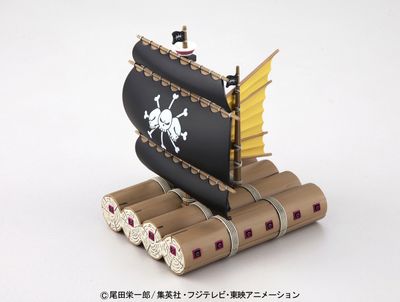 Bandai One Piece Grand Ship Collection Model Kit - Marshall D. Teachs Ship