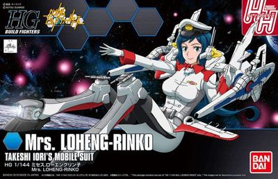 Bandai HG 1/144 Mrs. Loheng-Rinko 'Gundam Build Fighters'