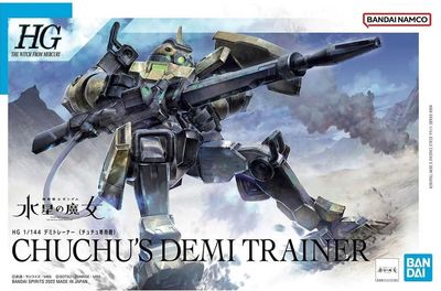 Bandai HG #06 1/144 Chuchu's Demi Trainer "Gundam: The Witch from Mercury"