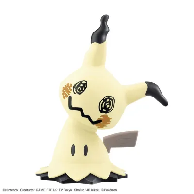 Bandai Pokemon Model Quick #08 - Mimikyu